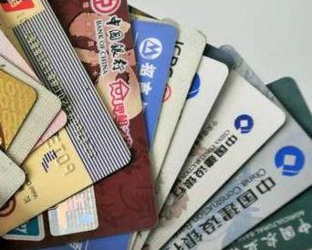 桂平个人消费贷款办理要符合哪些条件？